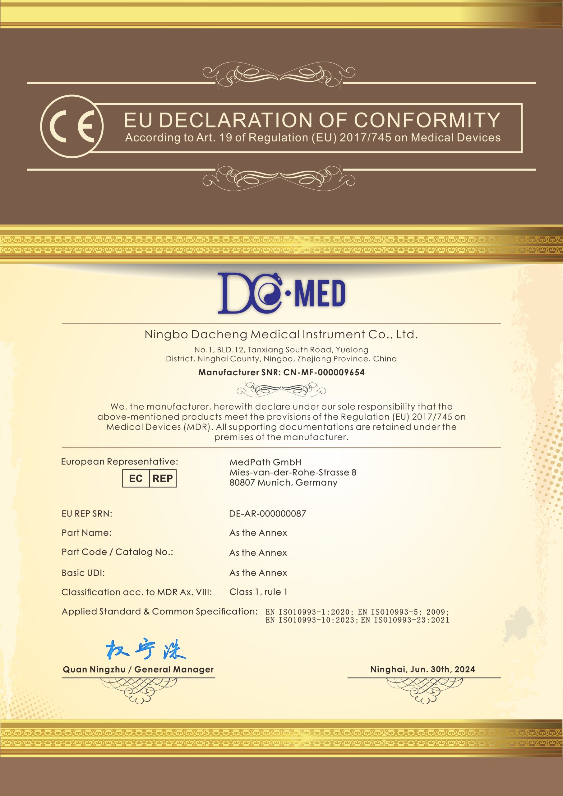 Prosthetic Part EU Declaration of Conformity
